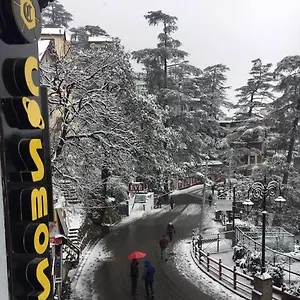 Cosmos Hotel